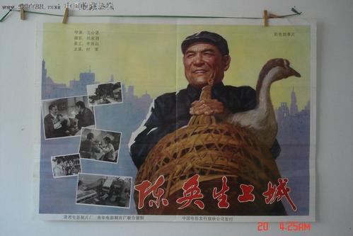 北密歇根大学文凭毕业证哪里可以做假的