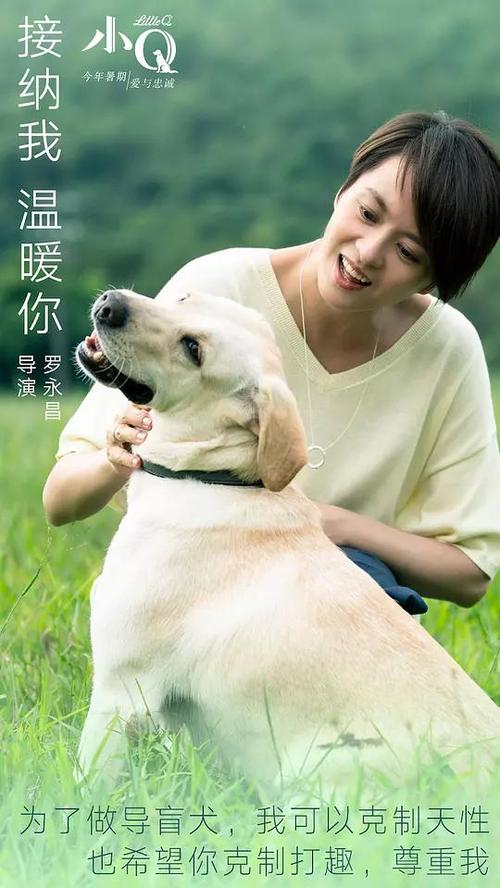 北京化工大学毕业证校长名字